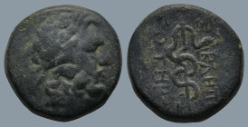 MYSIA. Pergamon. (Mid-late 2nd century BC).
AE Bronze (15,8mm 4,3g)
Obv: Laureate head of Asklepios right
Rev: ΑΣΚΛΗΠΙΟΣ / ΣΩΤΗΡΟΣ. Serpent-entwine...