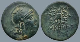 MYSIA. Pergamon. (Circa 200-133 BC).
AE Bronze (18,2mm 3,2g)
Obv: Head of Athena right, wearing helmet decorated with star.
Rev: AΘHNAΣ / NIKHΦOPOY...