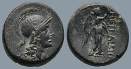MYSIA. Pergamon. (Mid-late 2nd century BC)
AE Bronze (17.4mm 5,6g)
Obv: Helmeted head of Athena right.
Rev: ΠΕΡΓΑΜΗΝΩΝ. Nike standing right, holdin...