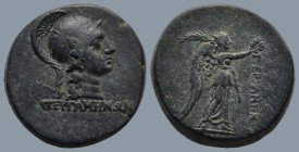 MYSIA. Pergamon. (Mid-late 2nd century BC). Pergamos, magistrate
AE Bronze (20.4mm 8.2g)
Obv: EΠI ΠEPΓAMOY. Helmeted head of Athena right.
Rev: ΠΕΡ...