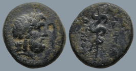 MYSIA. Pergamon. (Mid-late 2nd century BC).
AE Bronze (14,4mm 2,8g)
Obv: Laureate head of Asklepios right
Rev: ΑΣΚΛΗΠΙΟΣ / ΣΩΤΗΡΟΣ. Serpent-entwine...