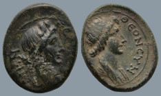 MYSIA. Pergamum. Pseudo-autonomous. Time of Claudius to Nero (AD 41-68)
AE Bronze (15,6mm 3,3g)
Obv: ΘЄON CYNKΛHTON. Draped bust of the Senate right...