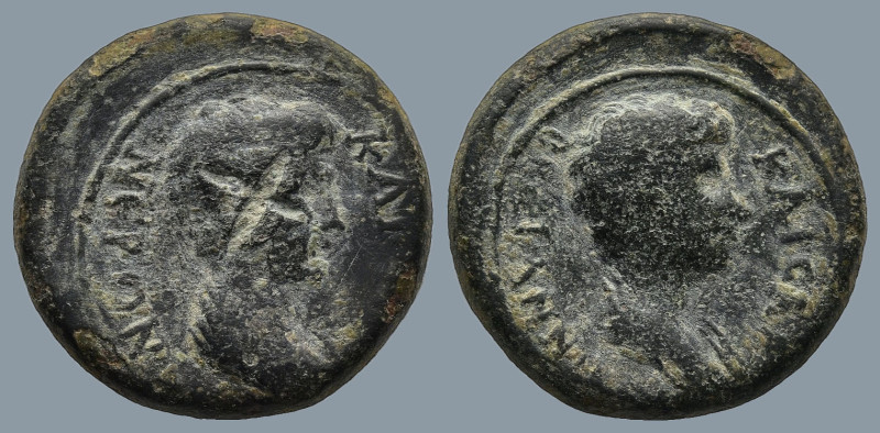 MYSIA. Pergamum. Britannicus, with Nero as Caesar (AD 41-55)
AE Bronze (17,8mm ...