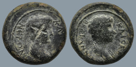 MYSIA. Pergamum. Britannicus, with Nero as Caesar (AD 41-55)
AE Bronze (17,8mm 4,3g)
Obv: ΒΡΕΤΑΝΝΙΚΟϹ ΚΑΙϹΑΡ. Bare head of Britannicus, right
Rev: ...