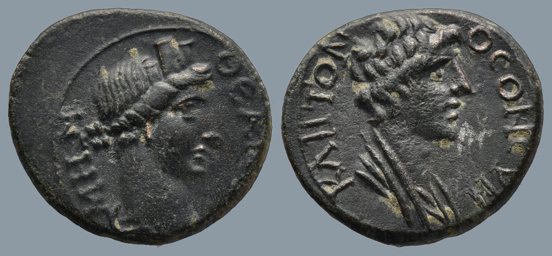 MYSIA. Pergamum. Pseudo-autonomous. Time of Claudius to Nero (AD 41-68)
AE Bron...