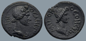 MYSIA. Pergamum. Pseudo-autonomous. Time of Claudius to Nero (AD 41-68)
AE Bronze (18,6mm 3,5g)
Obv: ΘЄON CYNKΛHTON. Draped bust of the Senate right...