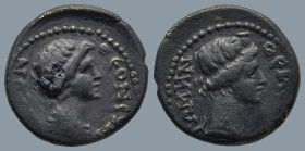 MYSIA. Pergamum. Pseudo-autonomous. Time of Claudius to Nero (AD 41-68)
AE Bronze (16,8mm 3g)
Obv: ΘЄON CYNKΛHTON. Draped bust of the Senate right
...