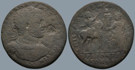 MYSIA. Pergamum. Caracalla (AD 198-217)
AE Medallion (41mm 39,5g)
Obv: ΑΥΤΚΡΑΤ Κ ΜΑΡΚΟϹ ΑΥΡ ΑΝΤΩΝΕΙΝΟϹ. Laureate and cuirassed bust of Caracalla, ri...