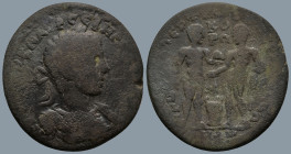 MYSIA. Pergamum. Severus Alexander (AD 222-235)
AE Bronze (32,6mm 16,3g)
Obv: ΑΥΤΟΚΡ Κ Μ ΑΥΡ ϹΕΒΗΡΟϹ ΑΛΕΖΑΝΔΡΟϹ. Laureate, cuirassed bust of Severus...
