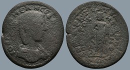 MYSIA, Pergamum. Julia Mamaea (AD 222-235). Tiberius Claudius Tertullus, strategos
AE Bronze (29,8mm 15,9g)
Obv: ΙΟΥΛ ΜΑΜΕΑΝ ϹΕΒΑϹΤΗΝ. Draped bust o...
