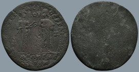 MYSIA. Pergamum. (2nd-3rd centuries AD). Aurelius Neilos, strategos
AE Medallion (30mm 18,4g)
Obv: Blank
Rev: ΕΠΙ ϹΤΡ ΑΥΡ ΝΕΙΛΟΥ ΠΕΡΓΑΜΗΝΩΝ ΠΡΩΤΩΝ ...
