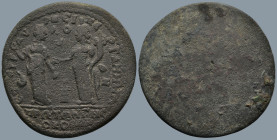 MYSIA. Pergamum. (2nd-3rd centuries AD). Aurelius Neilos, strategos
AE Medallion (30mm 18,4g)
Obv: Blank
Rev: ΕΠΙ ϹΤΡ ΑΥΡ ΝΕΙΛΟΥ ΠΕΡΓΑΜΗΝΩΝ ΠΡΩΤΩΝ ...