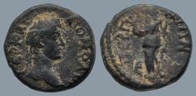 PAMPHYLIA, Perge. Commodus (AD 177-192)
AE Bronze (14,2mm 2,3g)
Obv : ΓΕΡ ΚΑΙ ΚΟΜΟΔΟϹ; bare head of Commodus (youthful - short beard), right
Rev: Π...