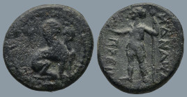 PAMPHYLIA. Perge. (Circa 260-230 BC)
AE Bronze (16,9mm 4,3g)
Obv: Sphinx with curved wings seated to right, wearing kalatho.
Rev: Artemis standing ...
