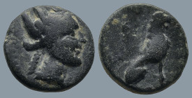 GALATIA. Pessinos. (Late 1st century BC)
AE Bronze (14,6mm 3g)
Obv: Turreted head of Tyche right.
Rev: Lion seated right.
SNG BN 2565–8; HGC 7, 76...