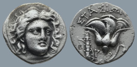 CARIA. Rhodes. Drachm (Circa 205-190 BC). Stasion, magistrate.
AR Drachm (16,3mm 2,5g)
Obv: Head of Helios facing slightly right.
Rev: ΣΤΑΣIΩΝ / P ...