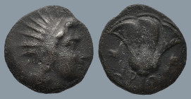 ISLANDS off CARICA. Rhodos.(Circa 166-88 BC).
AE Chalkon (11.7mm 1.1g).
Obv: Radiate head of Helios right
Rev: P-O, rose with bud to right.
N&N Lo...