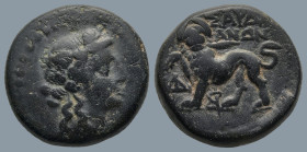 LYDIA. Sardes. (2nd to 1st centuries BC).
AE Bronze (18,1mm 5.6g)
Obv: Head of Dionysos to right, wearing wreath of ivy and fruit.
Rev: ΣAPΔI/ANΩN ...