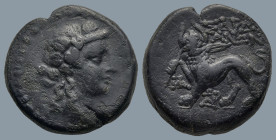 LYDIA. Sardes. (2nd to 1st centuries BC).
AE Bronze (17,7mm 5,9g)
Obv: Head of Dionysos to right, wearing wreath of ivy and fruit.
Rev: Lion walkin...