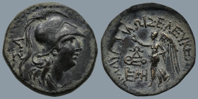 CILICIA. Seleukeia. (2nd-1st century BC)
AE Bronze (23,4mm 7,6g)
Obv: Head of Athena to right, wearing crested Corinthian helmet; behind, monogram....