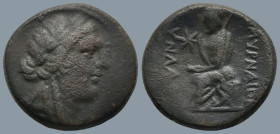 IONIA. Smyrna. (Circa 75-50 BC)
AE Bronze (23,4mm 9,8g)
Obv: Laureate head of Apollo right.
Rev: Homer seated left, holding scroll and sceptre; sta...