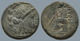 IONIA. Smyrna. (Circa 75-50 BC).
AE Bronze (20,8mm 8,5g)
Obv: Laureate head of Apollo right within wreath
Rev: Homer seated left, resting chin on h...