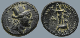 CILICIA. Tarsos. (Time of Antiochos IV of Syria, 175-164 BC)
AE Bronze (17mm 4g)
Obv: Turreted, veiled and draped bust of Tyche right; monogram to l...