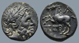 PISIDIA. Termessos (Circa 1st century BC)
AE Bronze (17,3mm 5g)
Obv: Laureate head of Zeus right.
Rev: Bridled horse galloping left; A (date) above...