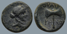 LYDIA. Thyateira. (2nd Century BC)
AE Bronze (14,9mm 3,5g)
Obv: Laureate head of Apollo right
Rev: ΘYATEIΡHNΩN. Labrys (double axe); bow in left fi...
