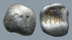 Uncertain
AR Silver (5,1mm 0,07g)