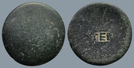ASIAMINOR. Uncertain. (1st-3rd centuries AD)
AE Bronze (19,2mm 4g)
Obv: Blank
Rev: Blank. c/m: ΓEP