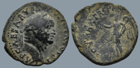 UNCERTAİN mint in Asia Minor. Vespasian (AD 69-79)
AE Bronze (20,9mm 3,2g)
Obv: IMP CAESAR VESPASIAN AVGVST; laureate head of Vespasian, right
Rev:...