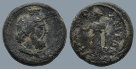 Roman Provincial coin
AE Bronze (16mm 3,1g)