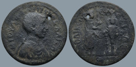 PHRYGIA. Laodicea ad Lycum. Philip II (AD 247-249)
AE Bronze (32,9mm 14,1g)
Obv: Μ ΙΟΥΛ ΦΙΛΙΠΠΟϹ ΚΑΙϹΑΡ; bare-headed, draped and cuirassed bust of P...
