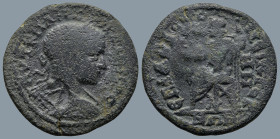 MYSIA. Germe. Gordian III (AD 238-244)
AE Bronze (26,2mm 8g)
Obv: ΑΥΤ Κ Μ ΑΝ ΓΟΡΔΙΑΝΟϹ; laureate and cuirassed bust of Gordian III, right, seen from...