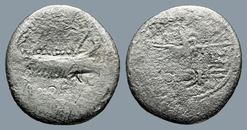 Mark Antony (44-30 BC). Military mint moving with Mark Antony (Patrae?)
AR Dena...