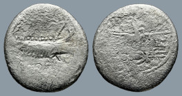 Mark Antony (44-30 BC). Military mint moving with Mark Antony (Patrae?)
AR Denarius (17,3mm 2,7g)
Obv: Galley right, with scepter tied with fillet o...