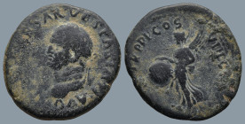 Vespasian (AD 69-79). Uncertain eastern mint (Ephesos?)
AE Semis (20mm 4,4g)
Obv: IMP CAESAR VESPASIAN AVG. Laureate head of Vespasian to right.
Re...