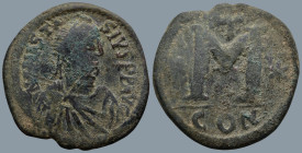Anastasius I (AD 491-518). Constantinople
AE Follis (33,8mm 17g)
Obv: DN ANASTASIVS P P AVG Diademed, draped, and cuirassed bust right
Rev: Large M...