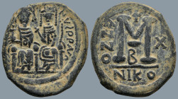 Justin II and Sophia (AD 565-578). Nicomedia. dated RY 10 = 574/5
AE Follis (29,5mm 13.6g)
Obv: D N IVSTINVS P P AVG. Nimbate figures of Justin and ...