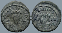 Phocas (AD 602-610). Kyzikos. dated RY 4 = 605/6
AE Follis (28,1mm 11,7g)
Obv: D N FOCAS PERP AVG. Crowned bust of Phocas facing, wearing consular r...