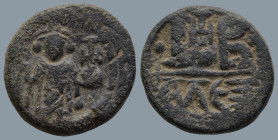 Constans II, (AD 641-668) Alexandria
Ae Follis (20,6mm 8,5g)
Obv: Constans standing facing, holding long staff surmounted by staurogram in right han...