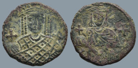 Constantine VI with Irene (780-797 AD). Constantinople
AE Follis (19,6mm 3,42g)
Obv: Crowned facing bust of Irene, wearing loros, holding globus cru...