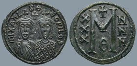 Michael II with Theophilus (820-829 AD). Constantinople
AE Follis (29,4mm 8g)
Obv. MIXAHL S ΘЄOFILOS, crowned facing busts of Michael and Theophilus...