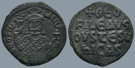 Theophilus (829-842 AD). Constantinople
AE Follis (26,7mm 7,7g)
Obv: ΘEOFIL BASIL. Crowned half-length bust of Theophilus facing, holding labarum an...