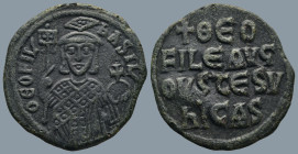Theophilus (829-842 AD). Constantinople
AE Follis (27,5mm 6,98g)
Obv: ΘEOFIL BASIL. Crowned half-length bust of Theophilus facing, holding labarum a...