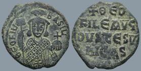 Theophilus (829-842 AD). Constantinople
AE Follis (25,7mm 7,2g)
Obv: ΘEOFIL BASIL. Crowned half-length bust of Theophilus facing, holding labarum an...