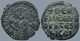Theophilus (829-842 AD). Constantinople
AE Follis (26,1mm 7,1g)
Obv: ΘEOFIL BASIL. Crowned half-length bust of Theophilus facing, holding labarum an...
