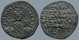 Basil I the Macedonian, Leo VI and Constantine VII (AD 867-886). Constantinople.
AE Follis (26,7mm 6,9g)
Obv: + LЄOҺ bASIL COҺST AЧGG. Basil I, crow...