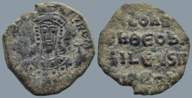 Constantine VII Porphyrogenitus (AD 913-959). Constantinople
AE Follis (25,9mm 8,3g)
Obv: + COҺST ЬASIL ROM' Crowned bust of Constantine facing, hol...